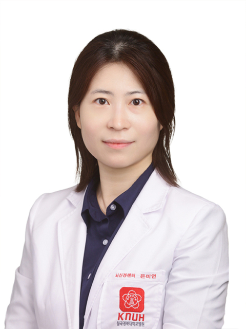 은미연 칠곡경북대병원 교수, 공공의료 공로 경북도지사 감사패