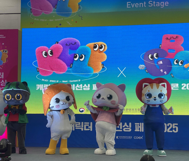 사진= 인식과사실 제공