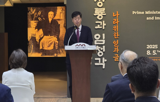 서울시와 안동시는 상생협력 사업의 하나로 5일부터 31일까지 서울역사박물관에서 광복 80주년과 석주 선생 대한민국임시정부 국무령 취임 100주년을 맞아