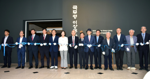 '국무령 이상룡과 임청각' 안동-서울 특별 교류전