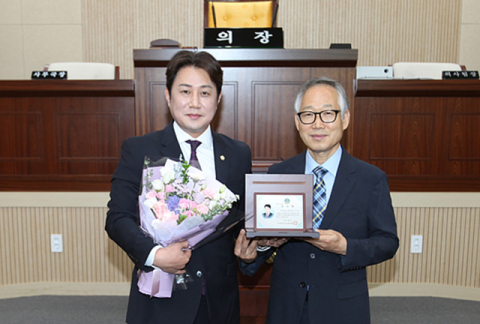 대구시 자치경찰위원회, 동구 이진욱 구의원에게 감사패