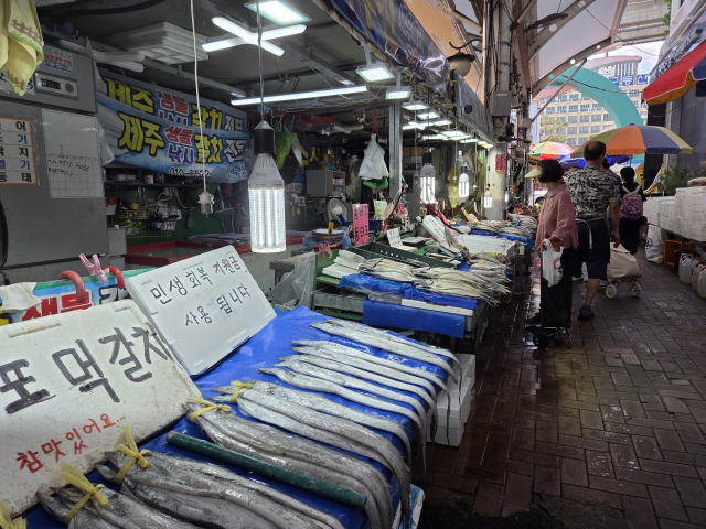 5일 대구 중구 대신동 서문시장의 한 수산물 점포에