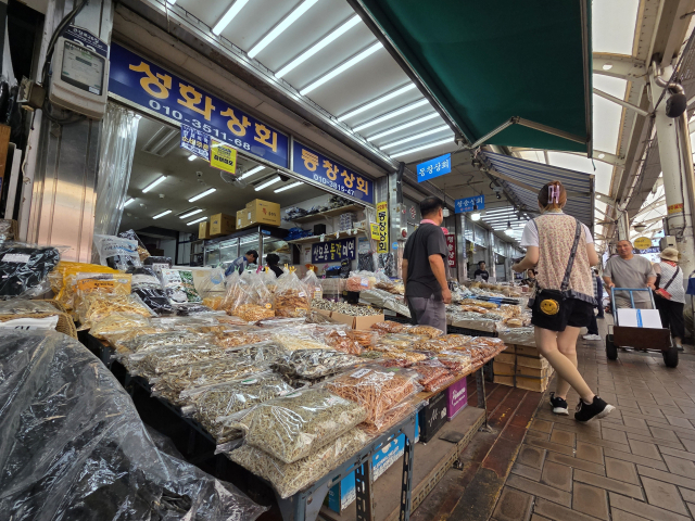 대구 중구 대신동 서문시장 건해산물상가. 매일신문 DB