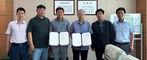 대구성서산업단지관리공단,(재)대구직업전문학교 업무협약···근로자 상대 산업안전보건교육키로