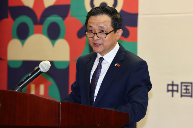 22일 서울 중구 주한 중국대사관에서 열린 오픈데이 행사에서 다이빙 주한 중국대사가 환영사를 하고 있다. 연합뉴스