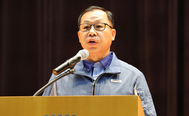 정희민 포스코이앤씨 사장 