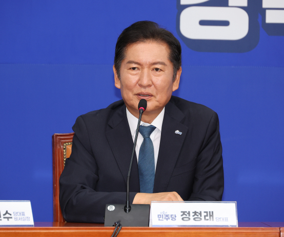 정청래 