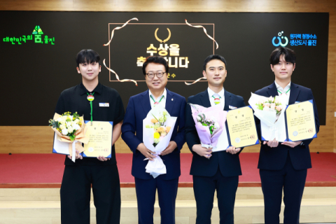 울진군 7월 민원행정 우수공무원 시상