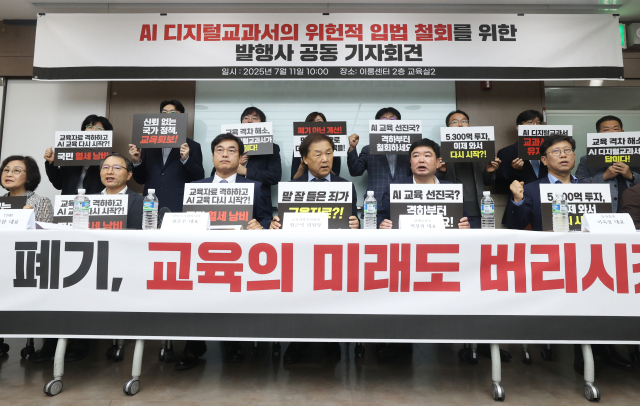 지넌 7월 11일 서울 영등포구 이룸센터에서 열린 