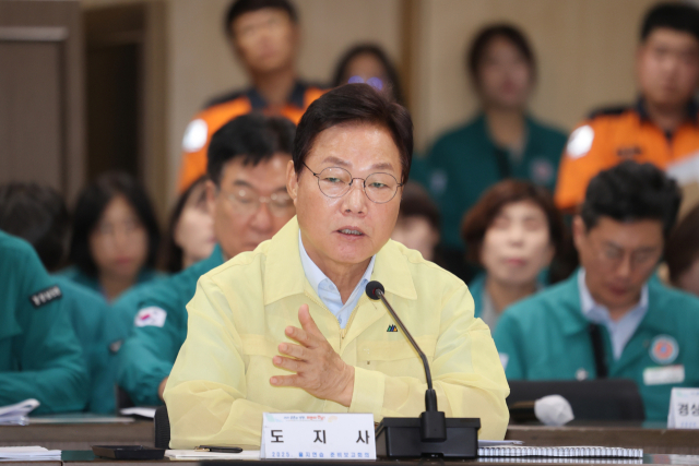 박완수 지사가 6일 개최된 