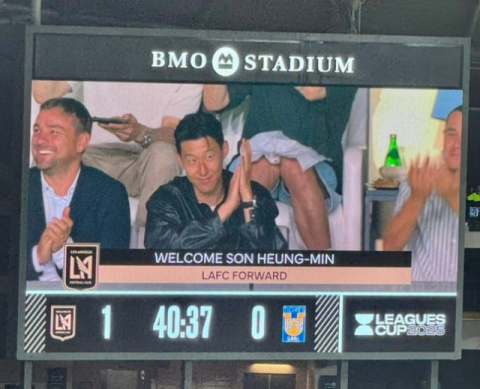 손흥민 이적하는 LAFC는 '신흥 강자'