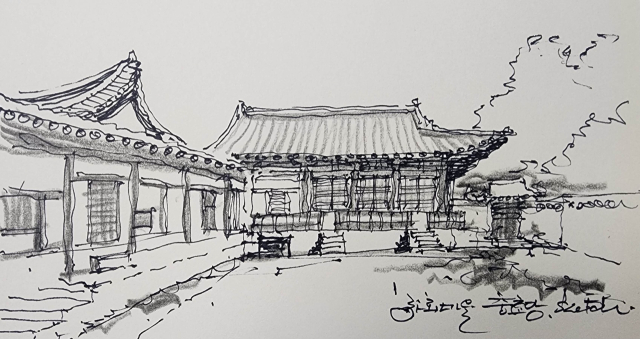 하회마을 양진당, 겸암 류운룡 고택 스케치
