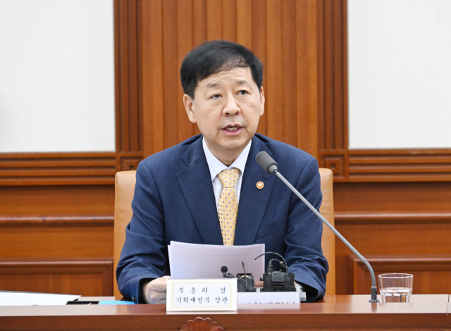 구윤철 부총리 겸 기획재정부 장관이 7일 서울 종로구 정부서울청사에서 열린 경제관계장관회의를 주재, 모두발언을 하고 있다. 2025.8.7. 기재부 제공