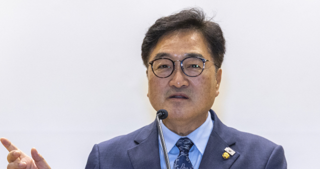 우원식 국회의장이 1일 국회 의원회관에서 열린 