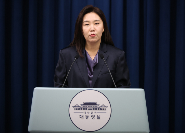강유정 대변인이 7일 용산 대통령실 기자회견장에서 베트남 당서기장 방한 브리핑을 하고 있다. 연합뉴스