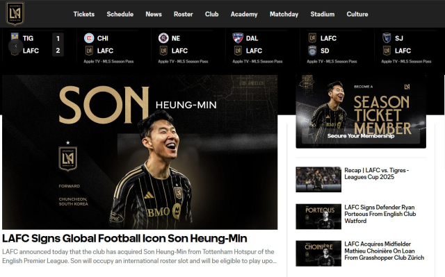 손흥민의 영입 소식을 전하는 LAFC 홈페이지의 첫 화면. LAFC 제공