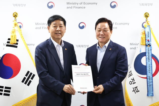 박 지사가 7일 오전 정부서울청사에서 구윤철 경제부총리 겸 기획재정부 장관을 만났다. 경남도 제공