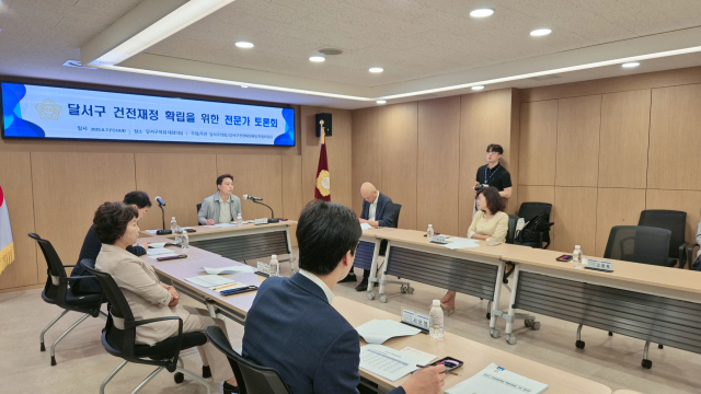 7일 오전 열린 