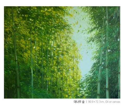 대구환경미술협회 '그린 스토리(GREEN STORY)' 전시 개최
