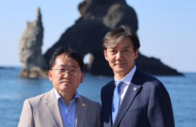 차규근 조국혁신당 국회의원, 조국 전 조국혁신당 대표. 차규근 의원 페이스북