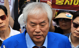 '서부지법 난동 배후 의혹' 전광훈 목사 등 7명 출국금지