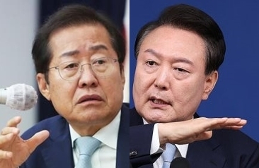 홍준표 전 대구시장, 윤석열 전 대통령. 연합뉴스