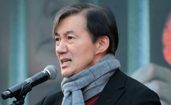 '특사 포함' 조국에 악재?…