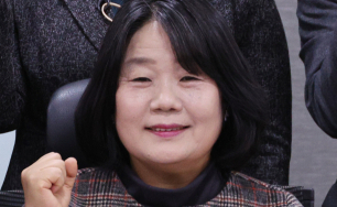 윤미향 