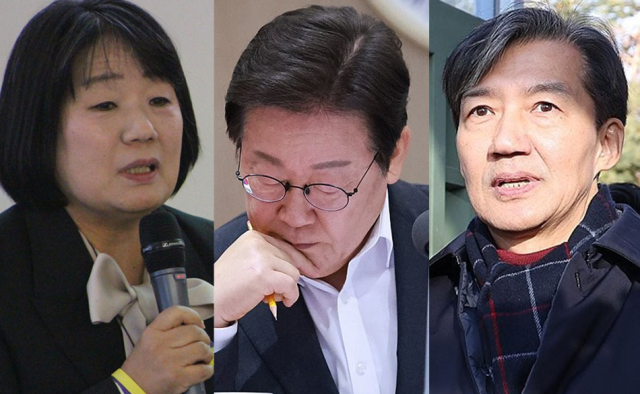 '입시 비리' 조국 이어…'위안부 횡령' 윤미향도 특사 대상