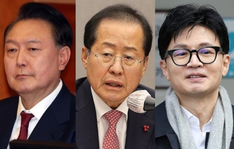 홍준표 