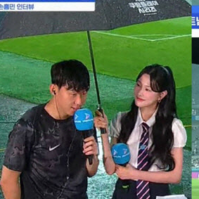'손흥민 우산 비매너 논란' 외신도 주목…