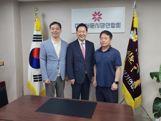 장동혁 국민의힘 의원이 지난 18일 서문시장연합회를 찾아 면담을 진행했다. 서문시장연합회 제공