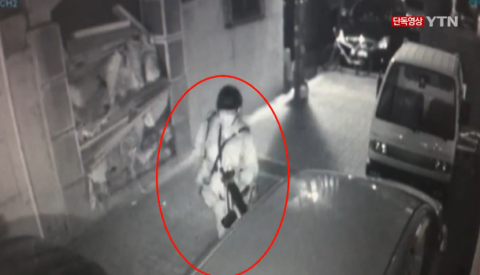 '사제총 17정' 무장한 전과자, 서울 한복판 경찰과 '전쟁' 벌였다