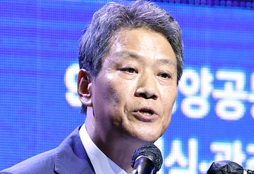 '두 국가론' 또 꺼내든 임종석…