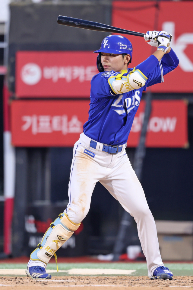 삼성 라이온즈의 함수호. 삼성 제공