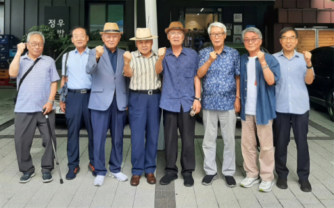 광복회 대구시지부,원로 교수 초청, 간담회