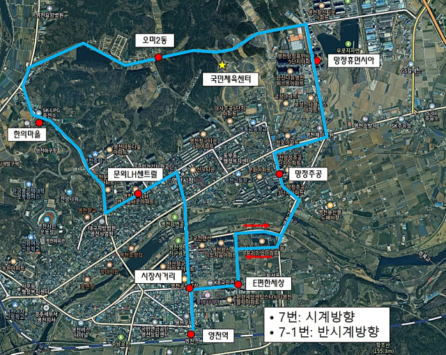 12일부터 신설되는 영천 시내버스 7번 및 7-1번 노선도. 영천시 제공