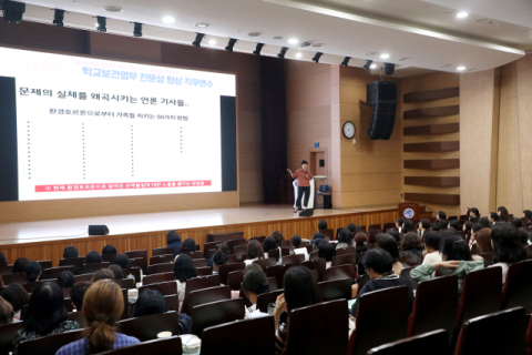 현장과 이론 잇는 보건교육, 영남이공대가 완성하다
