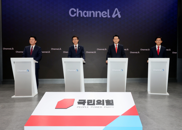 '尹 비상계엄·전한길' 찬탄 대 반탄으로 다시 다툰 국힘 당대표 토론회