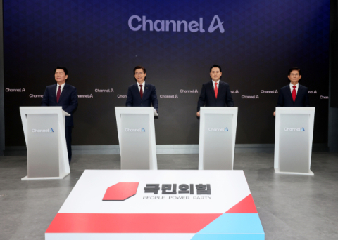 '尹 비상계엄·전한길' 찬탄 대 반탄으로 다시 다툰 국힘 당대표 토론회