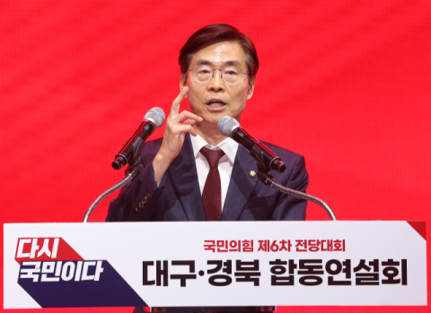조경태 