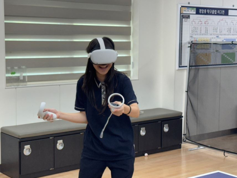VR 탁구 경기·모의 주식 투자…자율적 교육과정 편성·운영하는 학교들