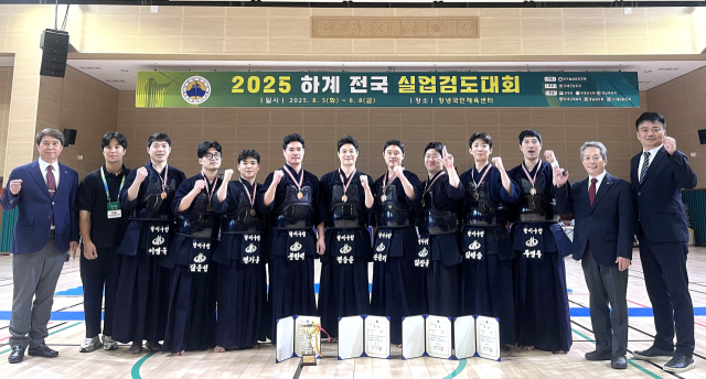 대구 달서구청 검도부가 최근 