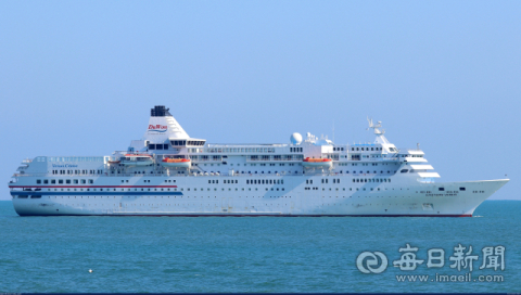 포항에 뜨는 '바다 위 APEC 호텔'