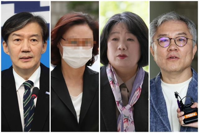 (왼쪽부터) 조국, 정경심, 윤미향, 최강욱, 연합뉴스