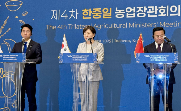한일중 농업장관, 기후 위기·농촌 인구감소·지역소멸 논의