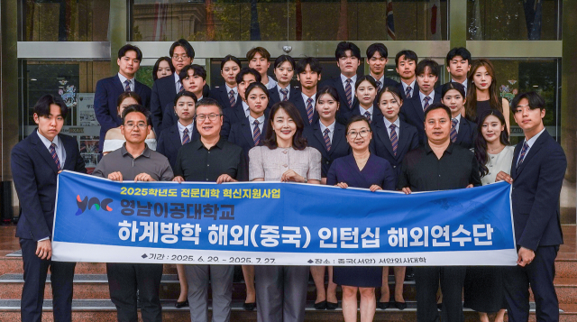 [세계로 향하는 청춘들] 해외로 떠나는 캠퍼스, 