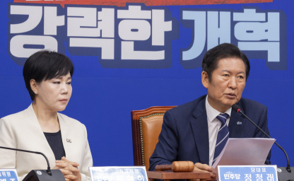 내년 6·3 지선 준비…민주, 조강특위‧선거기획단 가동