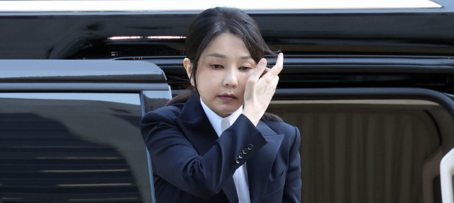 첫 대통령 부부 동시 구속?…김건희 여사, 피의자 심문 출석