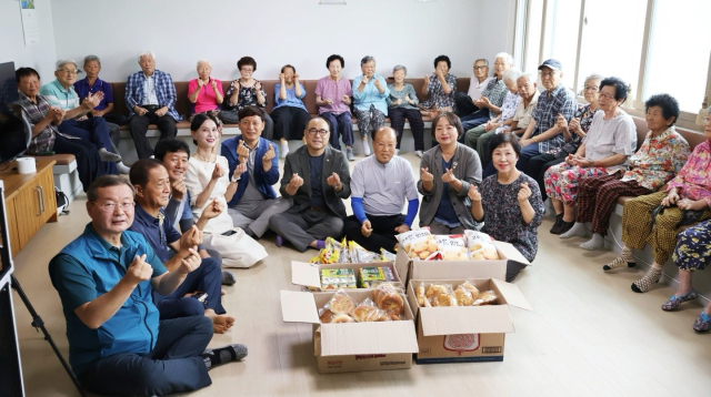 경북 아미회